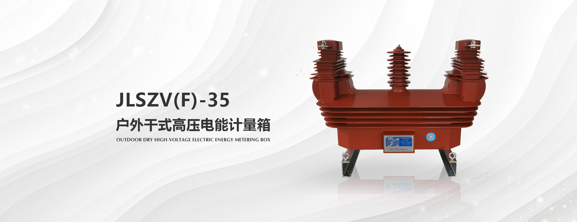 华体会官网入口注册