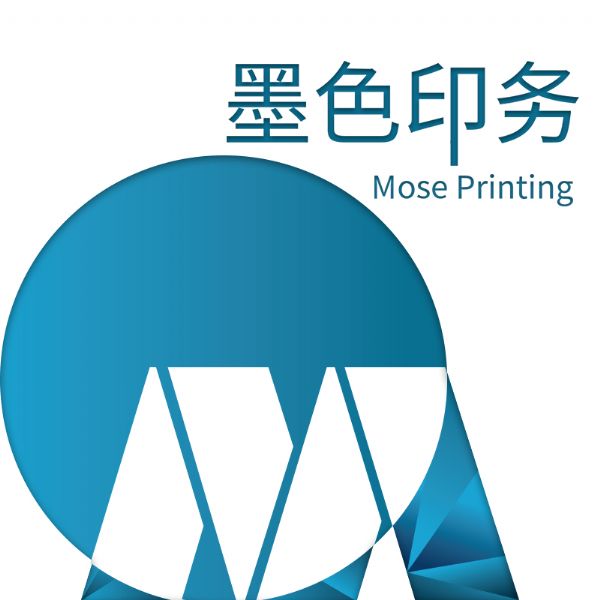 广州印刷行业领航者 首商网印务以品质与服务铸就信赖